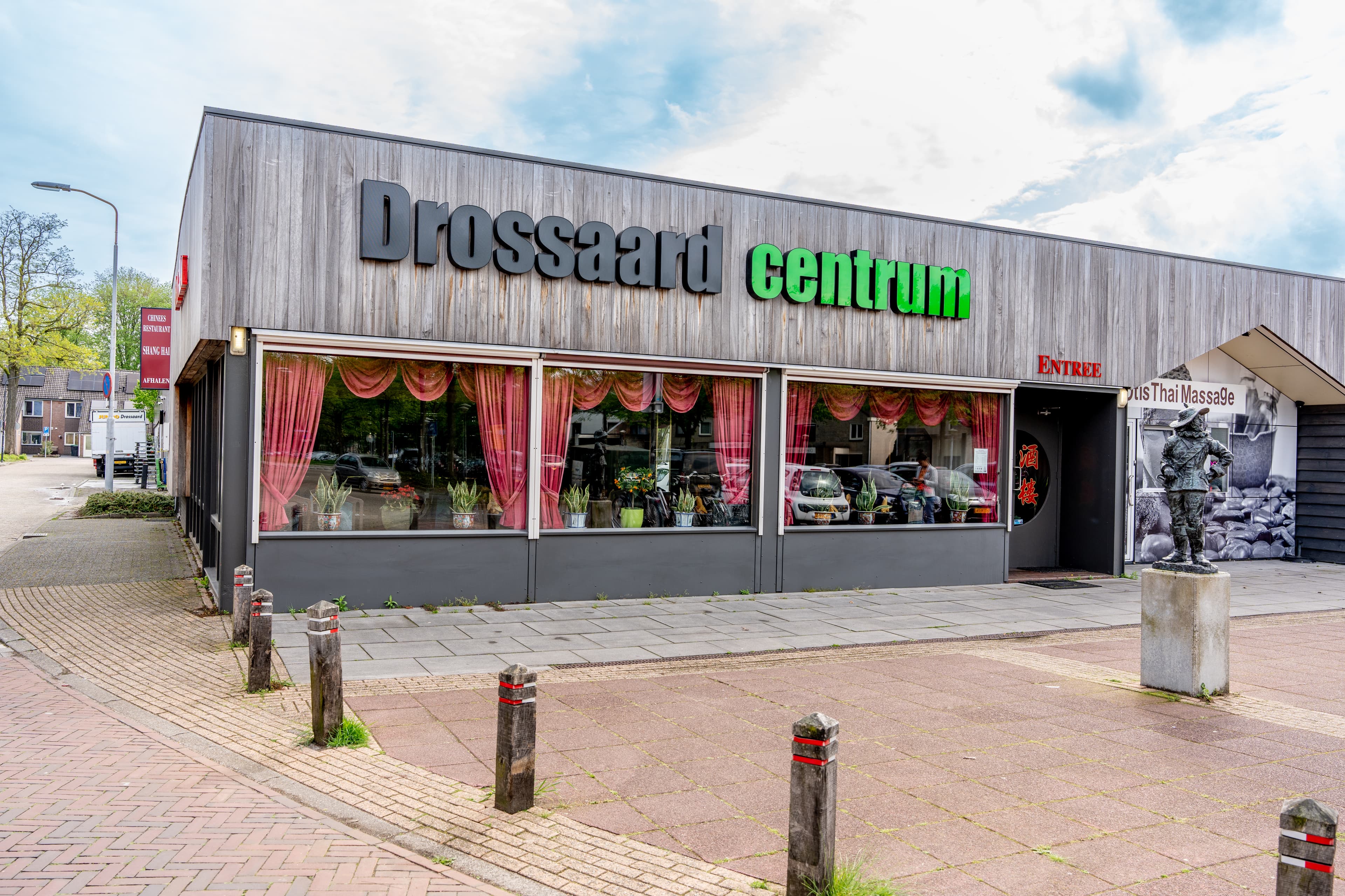 Article Header Image