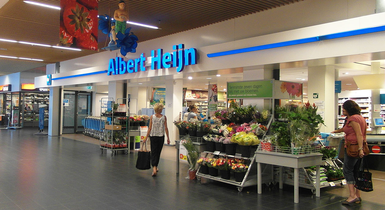 Annexum | Supermarkt Fonds Nederland | Albert Heijn, Gouda (Lekkenburg)